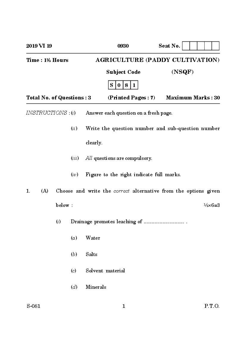 Goa Board Class 10 Question Paper June 2019 Agriculture NSQF - Page 1