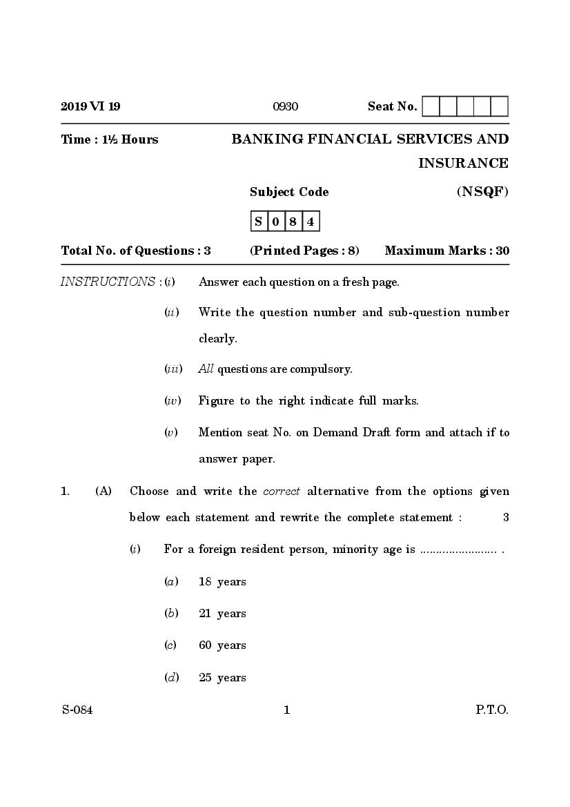 Goa Board Class 10 Question Paper June 2019 Banking Financial Services and Insurance NSQF - Page 1