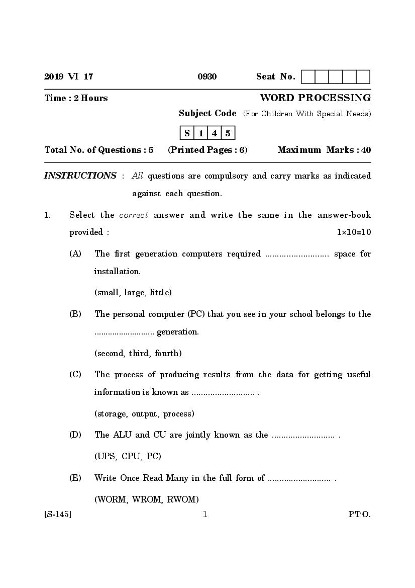 Goa Board Class 10 Question Paper June 2019 Word Proessing CWSN - Page 1