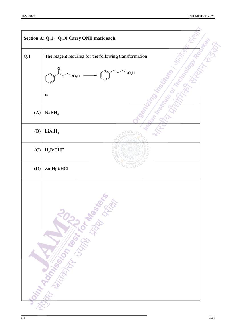 JAM 2022 Question Paper for Chemistry (CY) - Page 1