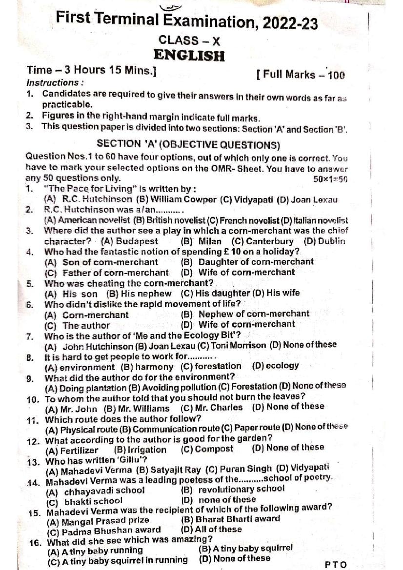 Bihar Board Class 10 Question Paper 2022-23 First Term English - Page 1