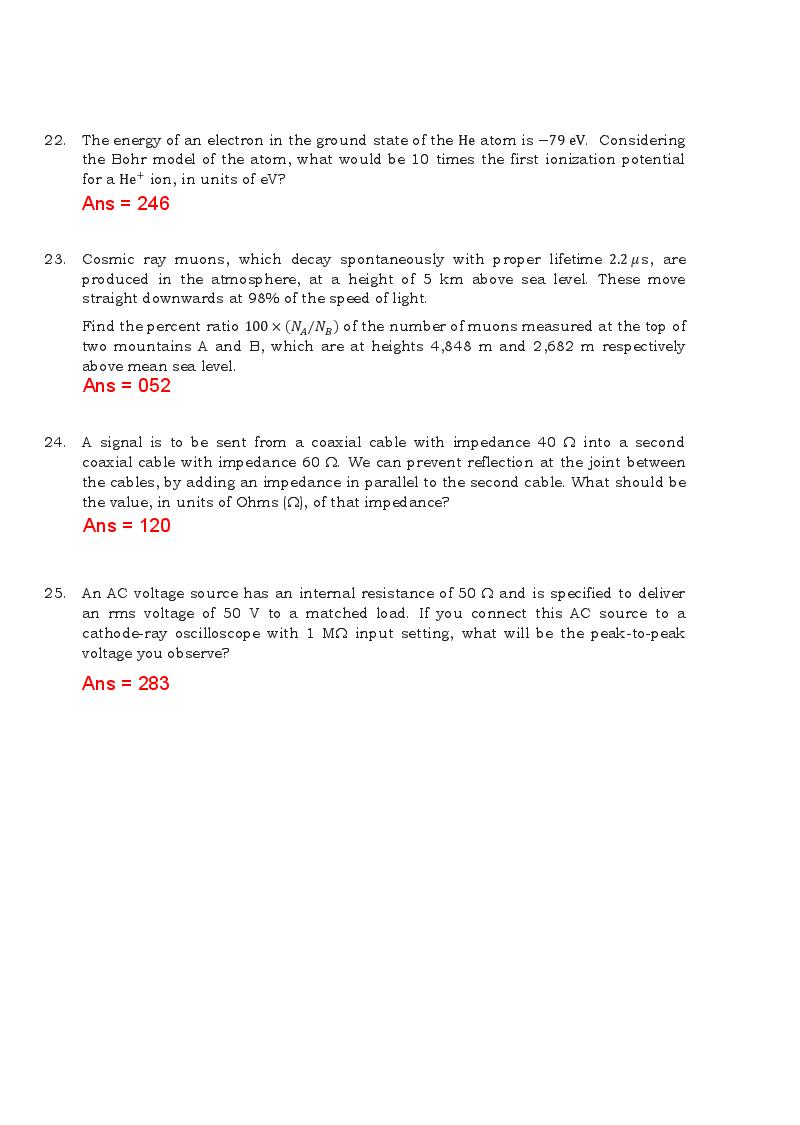 TIFR GS 2017 Question Paper PDF (Physics, Chemistry, Maths, Bio, CS)