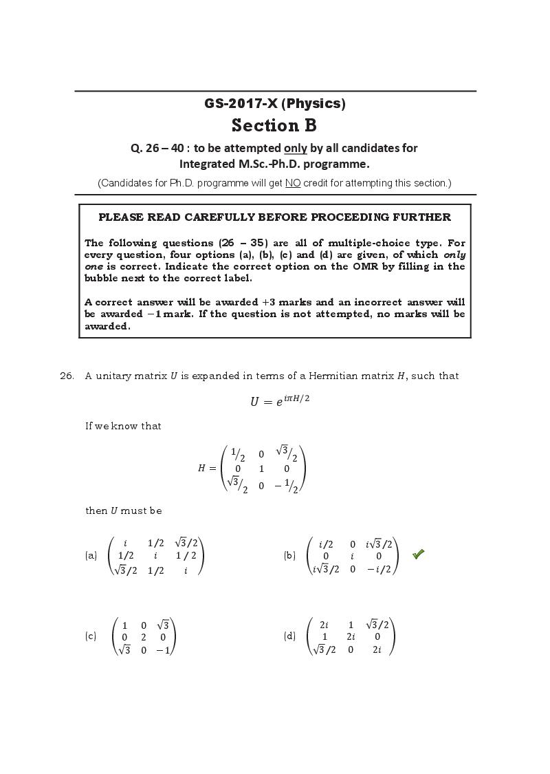TIFR GS 2017 Question Paper PDF (Physics, Chemistry, Maths, Bio, CS)