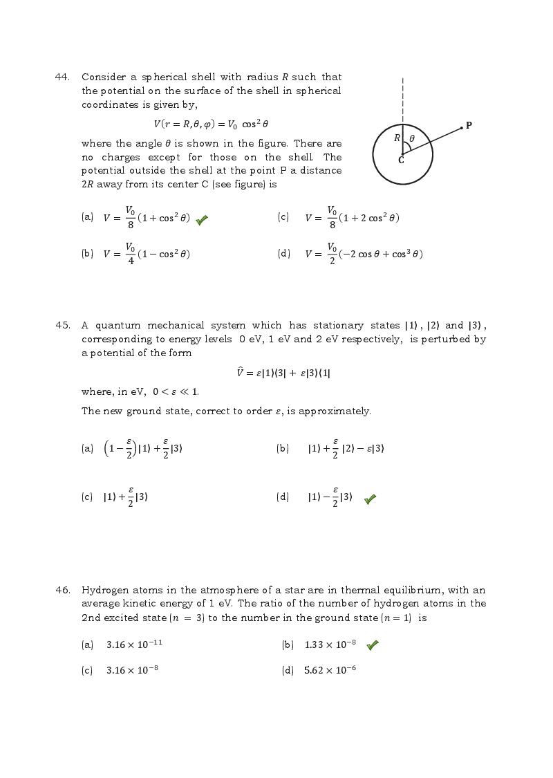 TIFR GS 2017 Question Paper PDF (Physics, Chemistry, Maths, Bio, CS)