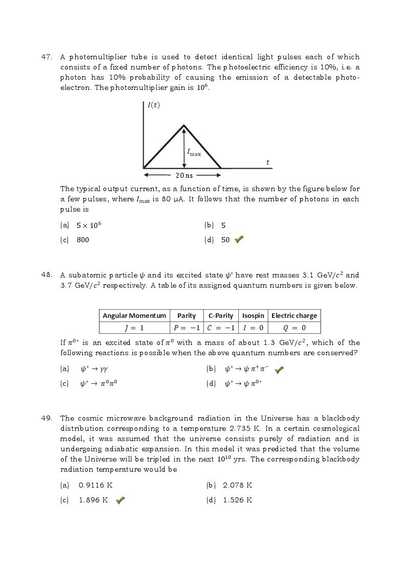 TIFR GS 2017 Question Paper PDF (Physics, Chemistry, Maths, Bio, CS)