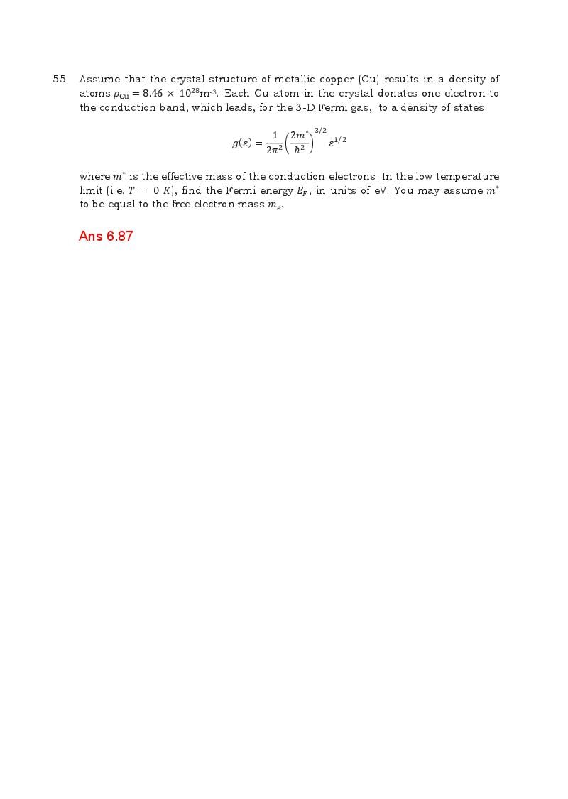 TIFR GS 2017 Question Paper PDF (Physics, Chemistry, Maths, Bio, CS)