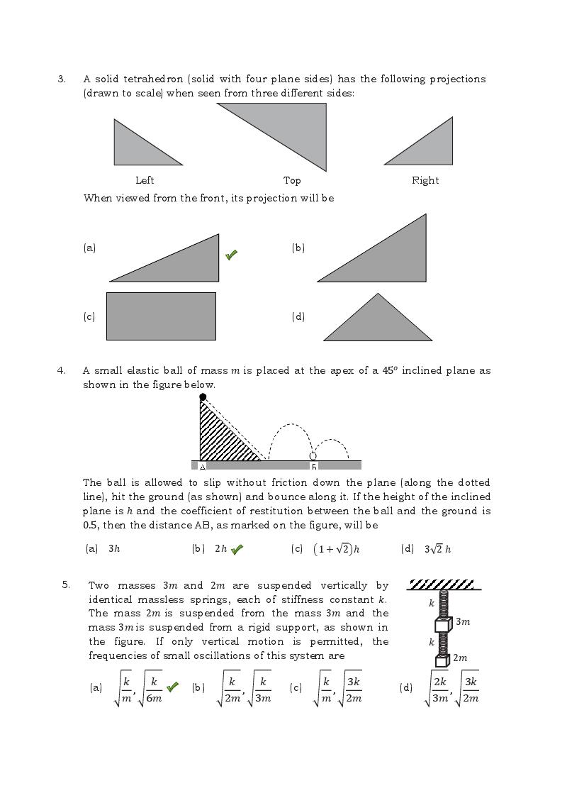 TIFR GS 2017 Question Paper PDF (Physics, Chemistry, Maths, Bio, CS)