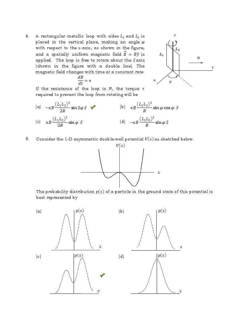 TIFR GS 2017 Question Paper PDF (Physics, Chemistry, Maths, Bio, CS)