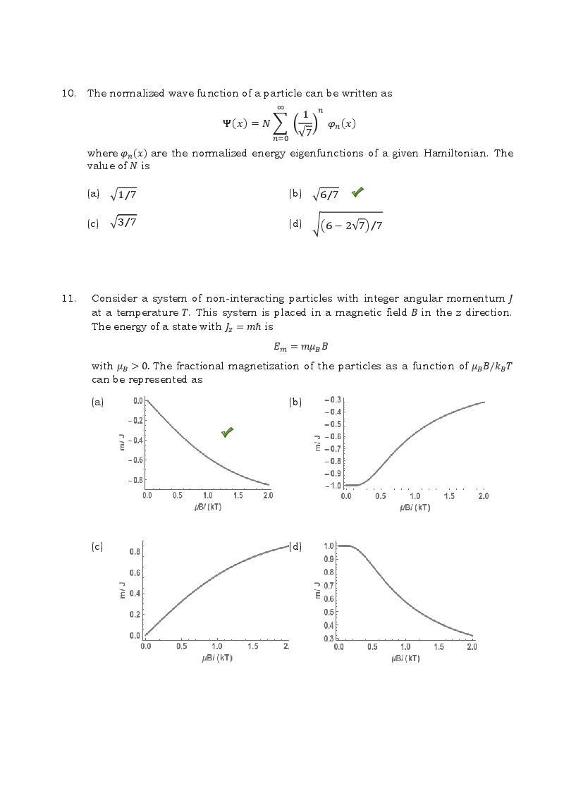 TIFR GS 2017 Question Paper PDF (Physics, Chemistry, Maths, Bio, CS)