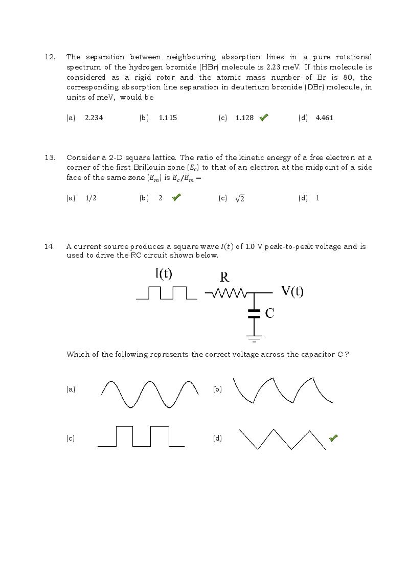 TIFR GS 2017 Question Paper PDF (Physics, Chemistry, Maths, Bio, CS)