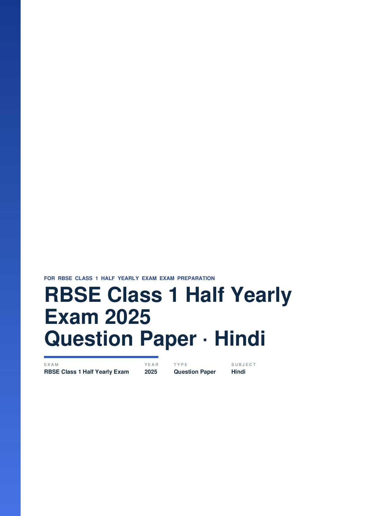 RBSE Class 1 Half Yearly Exam Question Paper 2025 Hindi - Page 1 of 2