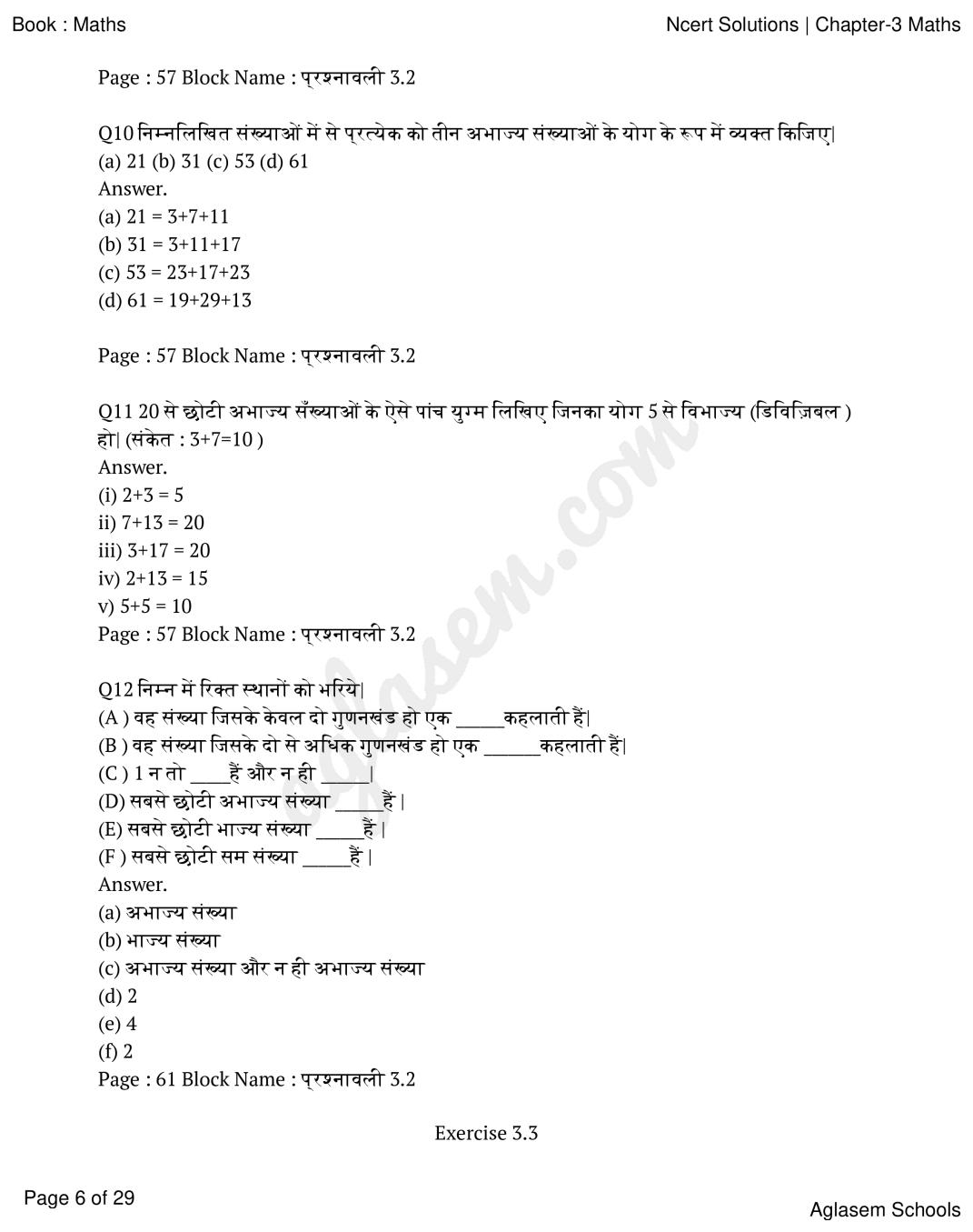 RBSE Solutions For Class 6 Maths Chapter 3 Playing With Numbers 