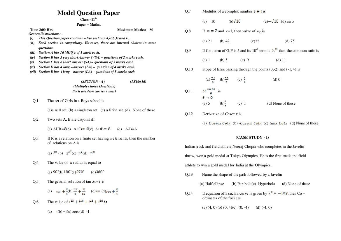 HP Board Class 11 Model Question Paper Maths - Page 1