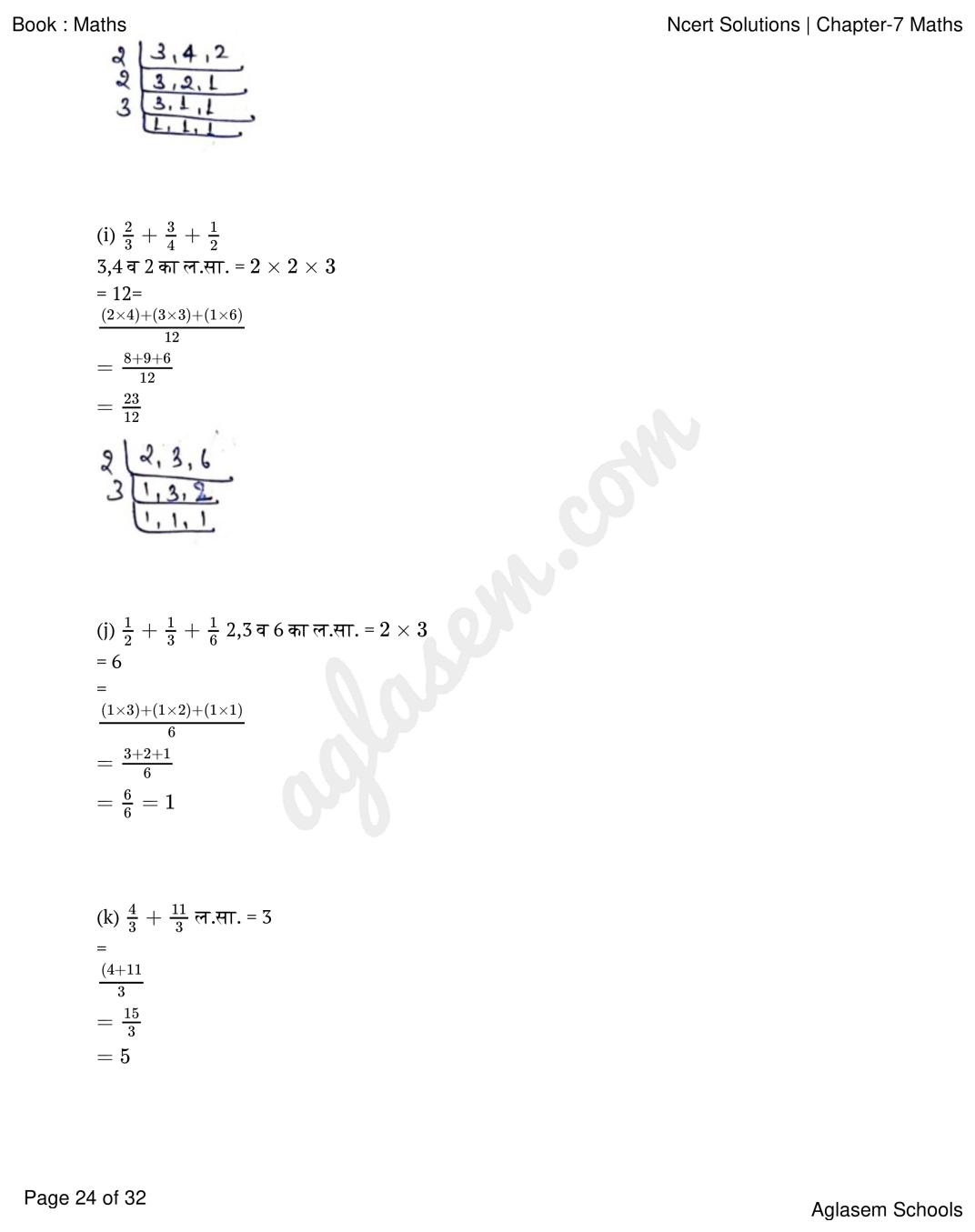 rbse-solutions-for-class-6-maths-chapter-7-fractions