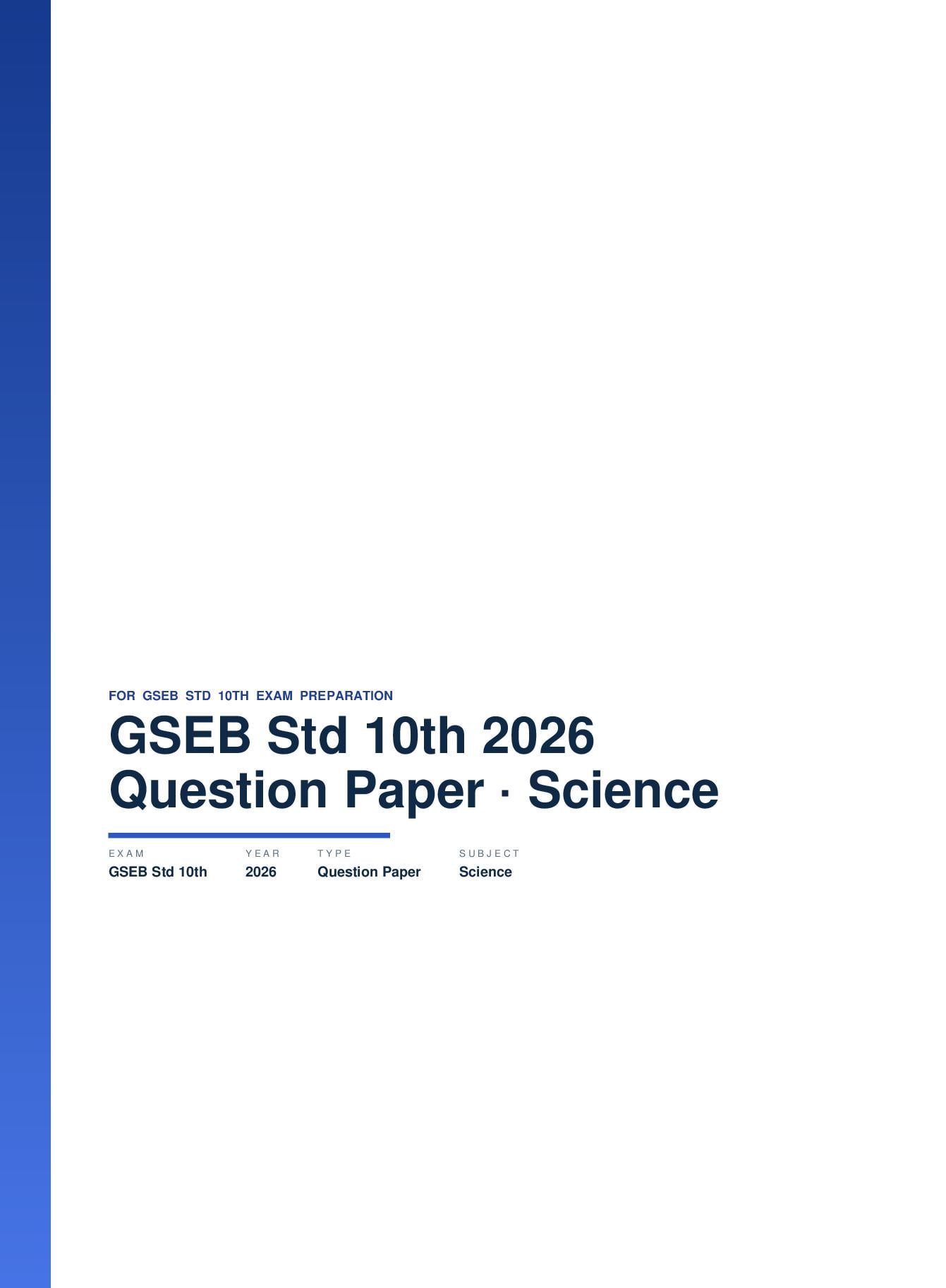 GSEB Std 10th Question Paper 2026 Science - Page 1 of 11