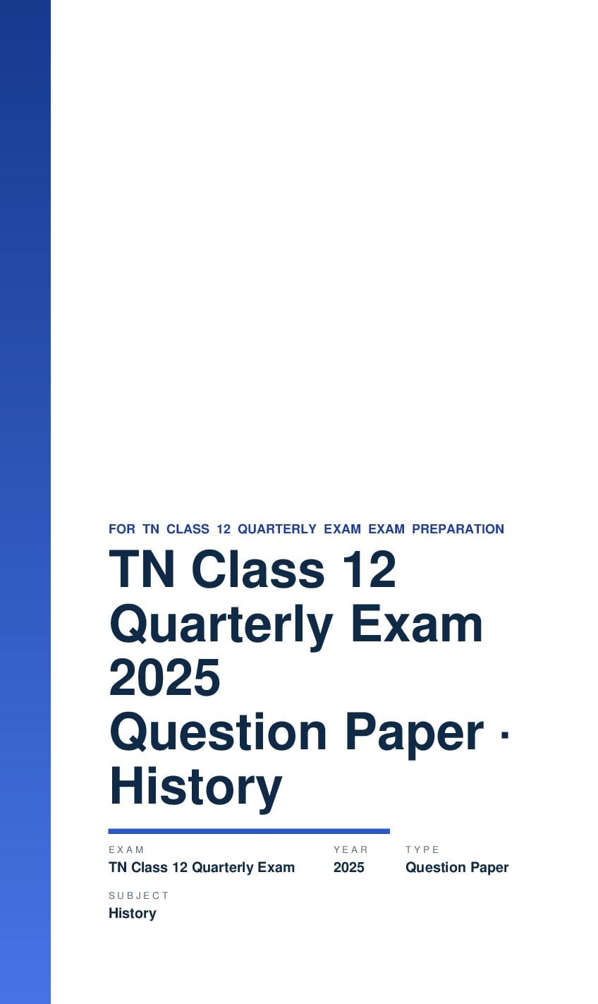 TN Class 12 Quarterly Exam Question Paper 2025 History - Page 1 of 5