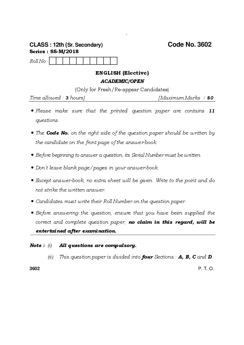 HBSE Class 12 English Elective Question Paper 2018 - Page 1