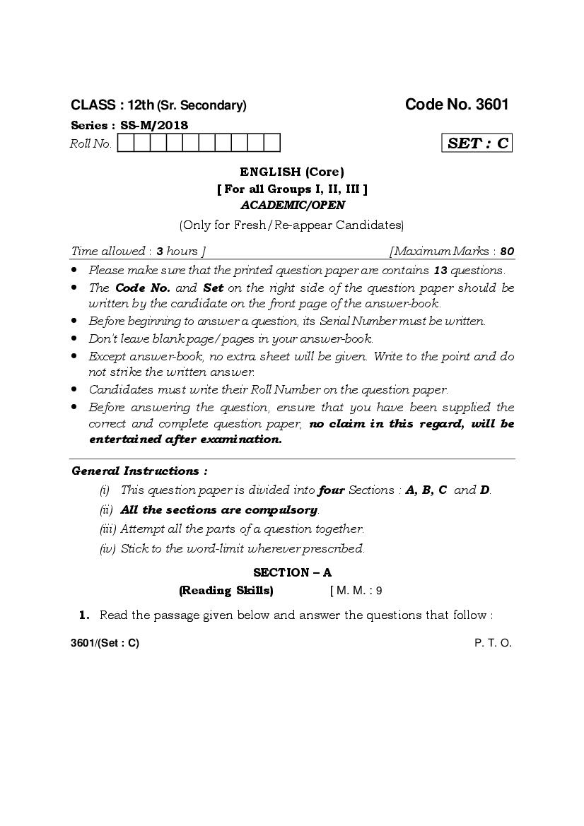 HBSE Class 12 English Core Question Paper 2018 Set C - Page 1
