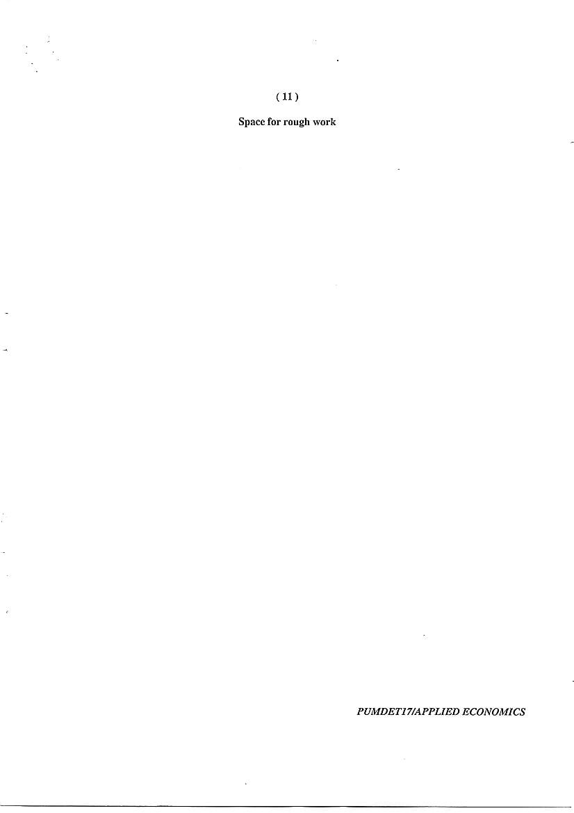 PUMDET 2017 Question Papers PDF (15 Subject-wise Papers)