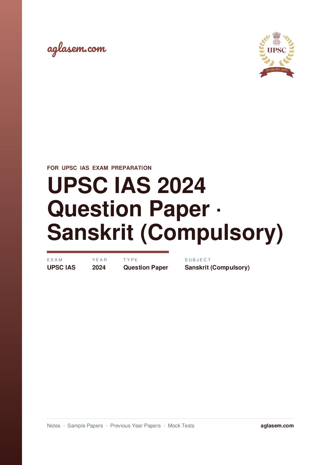 UPSC IAS 2024 Question Paper for Sanskrit (Compulsory) - Page 1 of 8