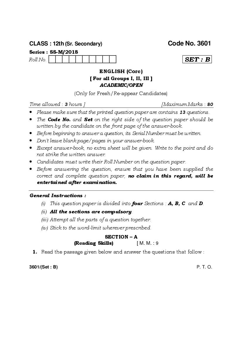HBSE Class 12 English Core Question Paper 2018 Set B - Page 1