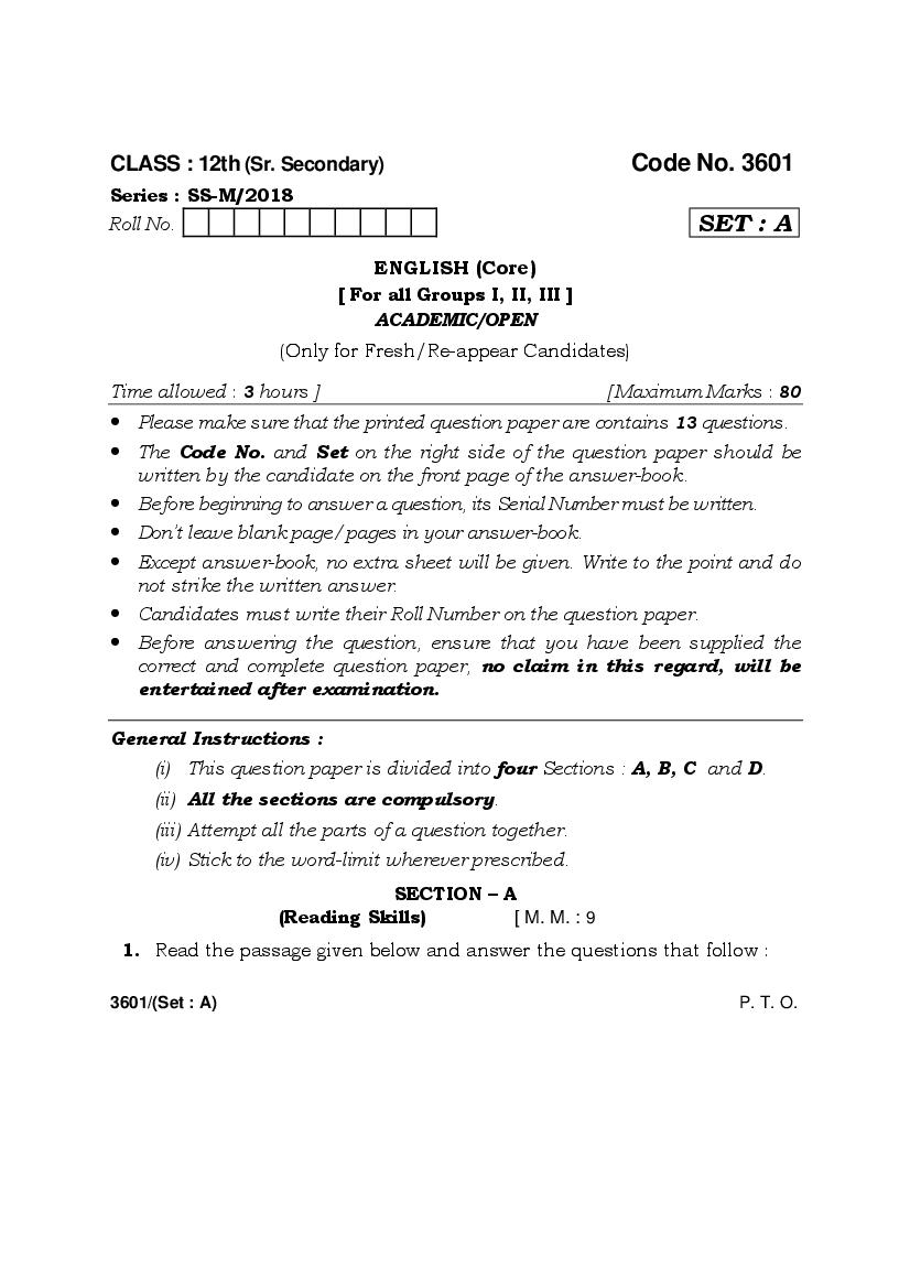 HBSE Class 12 English Core Question Paper 2018 Set A - Page 1