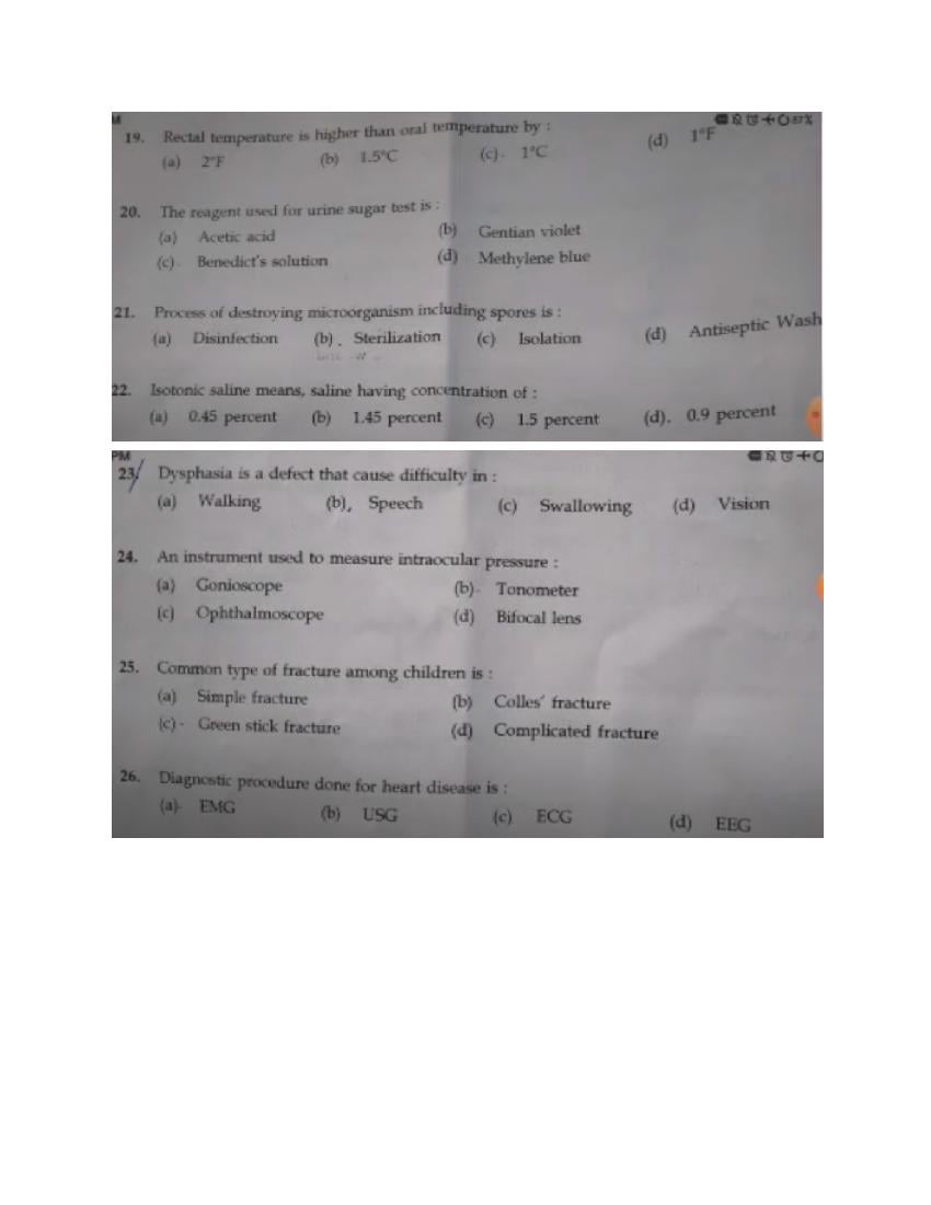 IGNOU OPENNET 2019 Question Paper PDF (OPENNET-VIII, Partial)