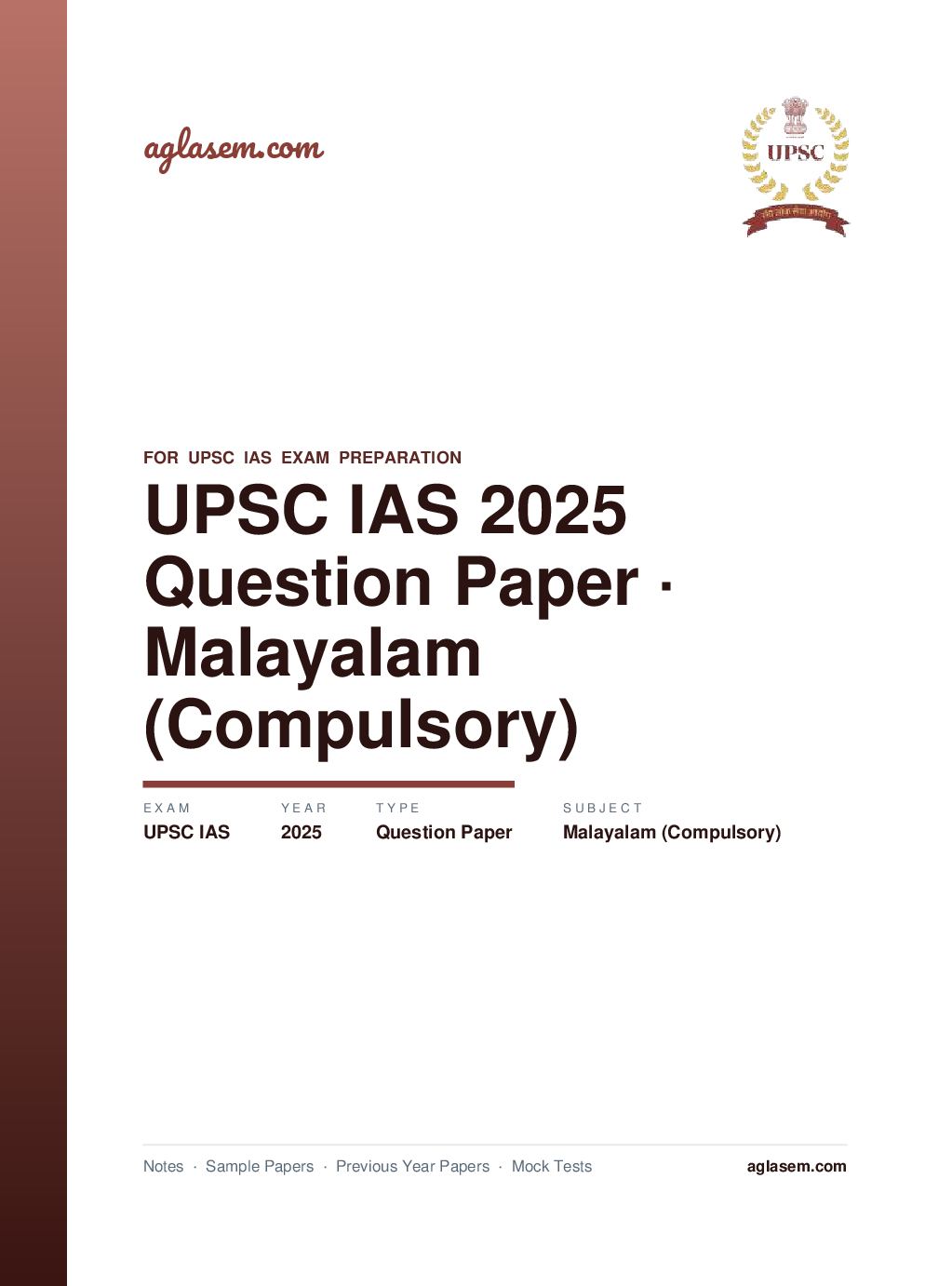 UPSC IAS 2025 Question Paper for Malayalam (Compulsory) - Page 1 of 13
