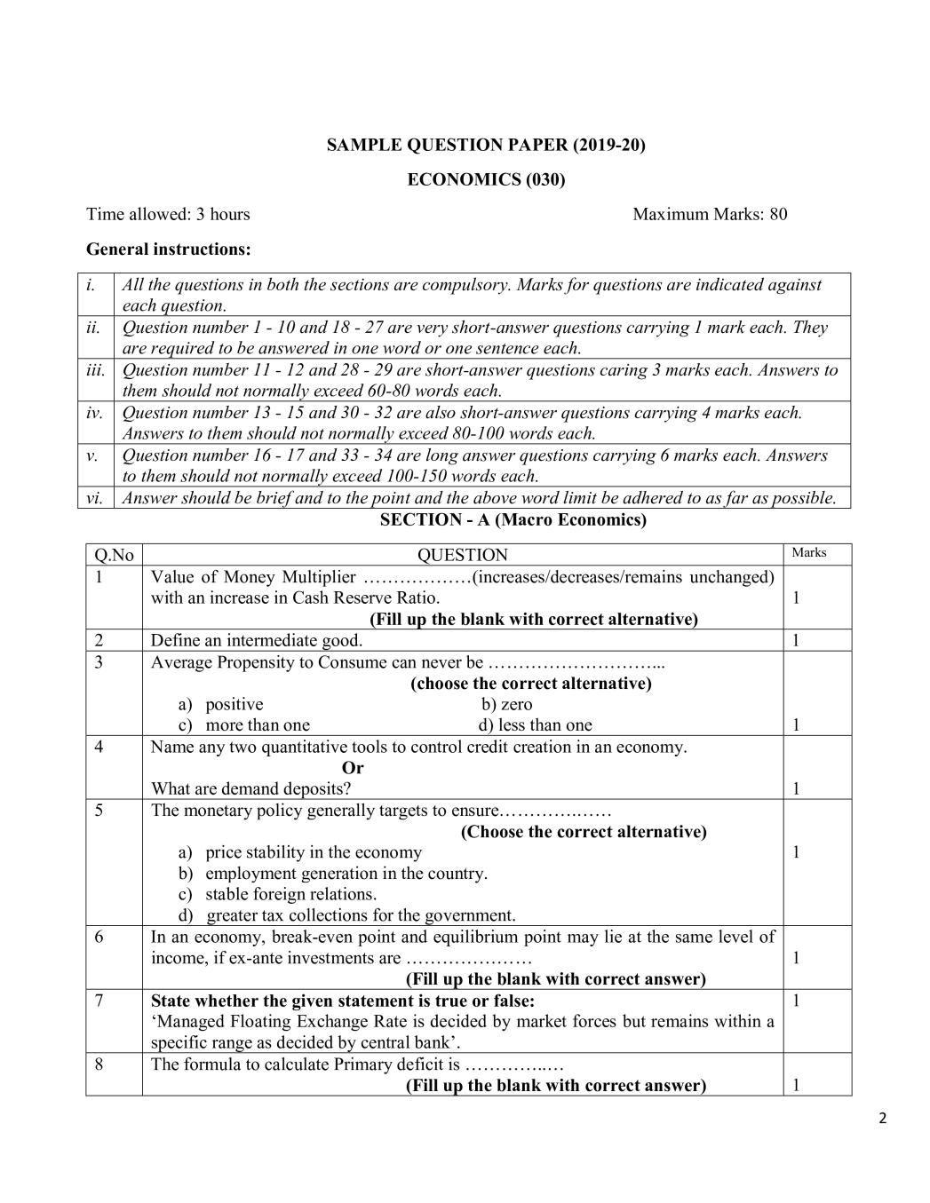 Class 12 Economics Sample Paper Download Examples Papers Vrogue