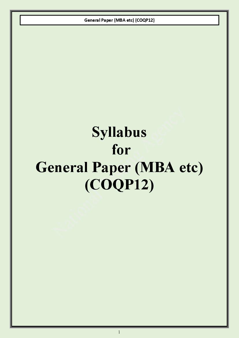 CUET PG 2024 Syllabus General Paper MBA - Page 1