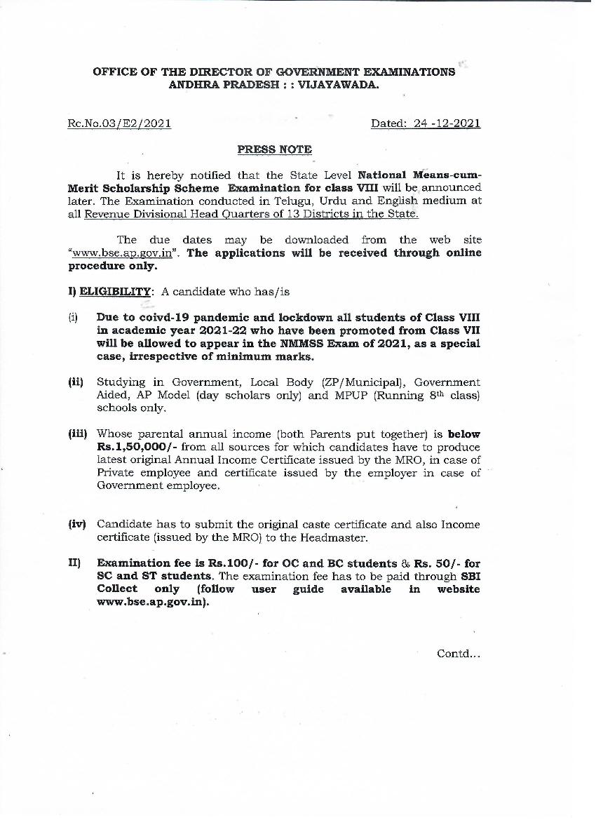 Andhra Pradesh NMMS 2021 - 2022 Notification - Page 1