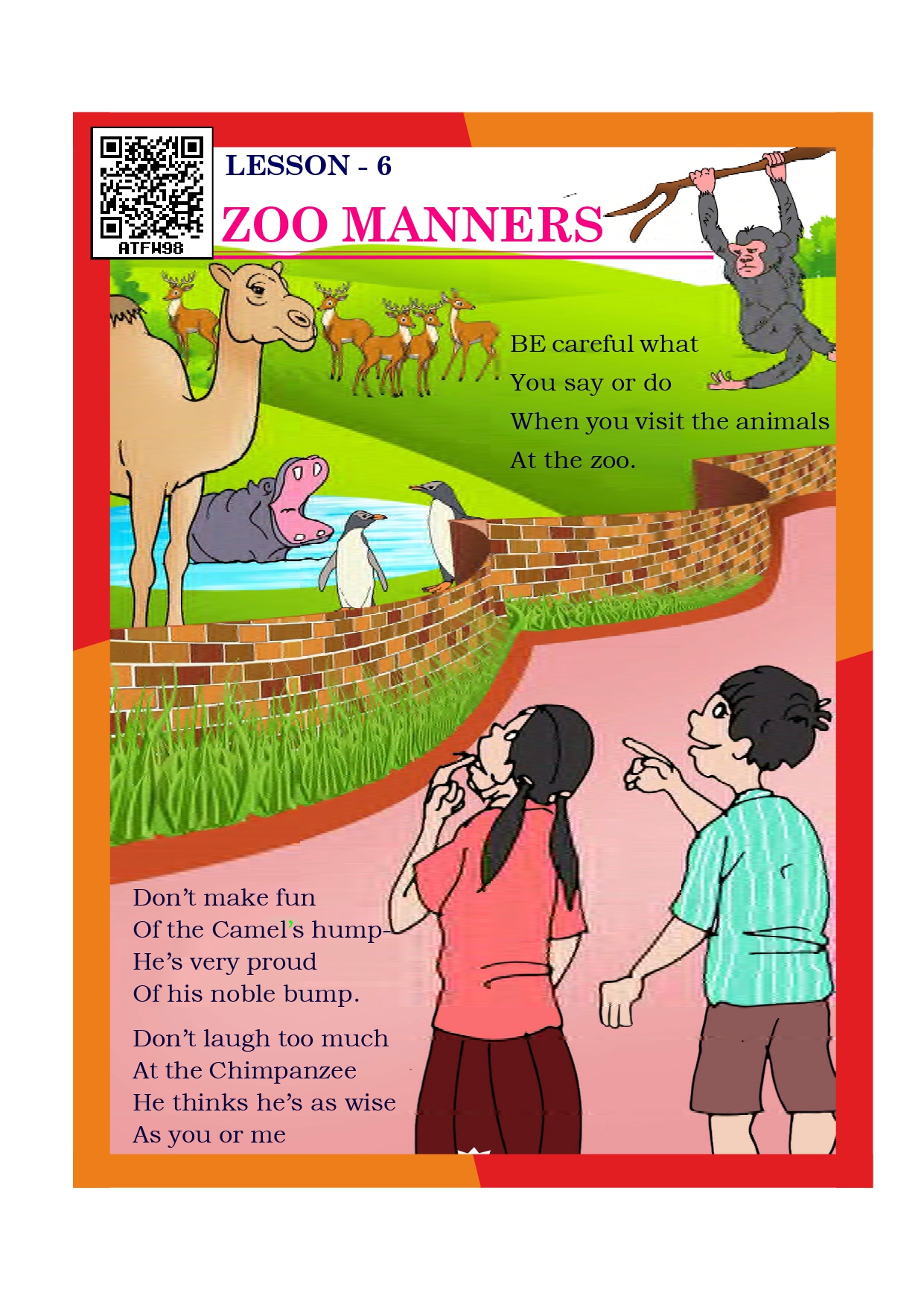 CGBSE Class 5th English Book PDF Download Online CGBSE Solutions