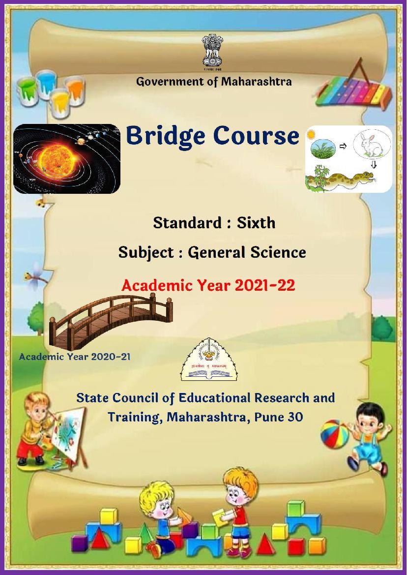 Maharashtra Bridge Course for Class 6 Science - Page 1