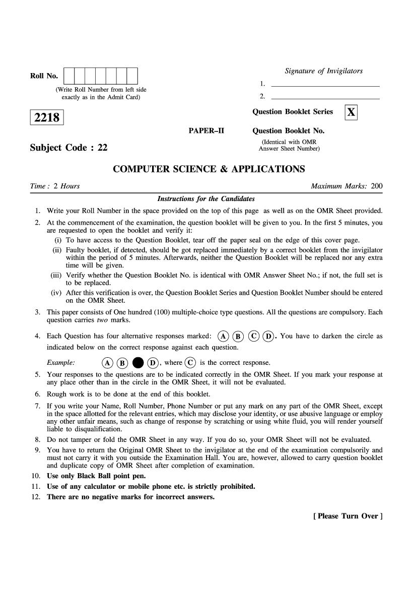 WB SET 2018 Question Paper 2 Computer Science and Applications - Page 1