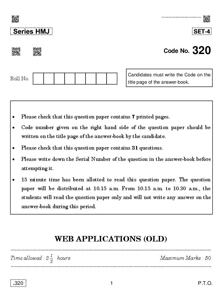 CBSE Class 12 Web Application Old Question Paper 2020 - Page 1