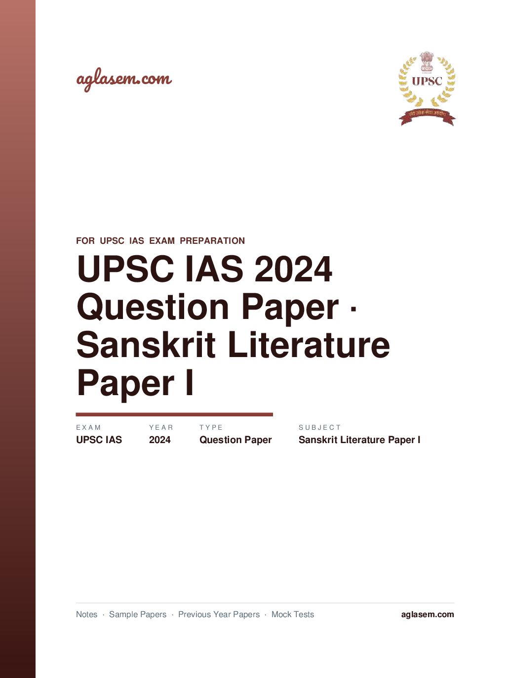 UPSC IAS 2024 Question Paper for Sanskrit Literature Paper I - Page 1 of 5