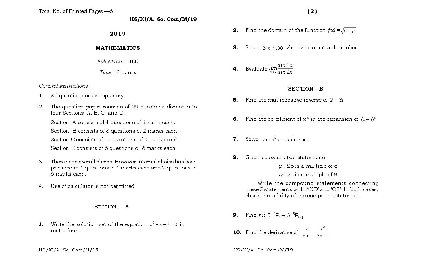MBOSE Class 11 Question Paper 2019 for Mathematics - Page 1