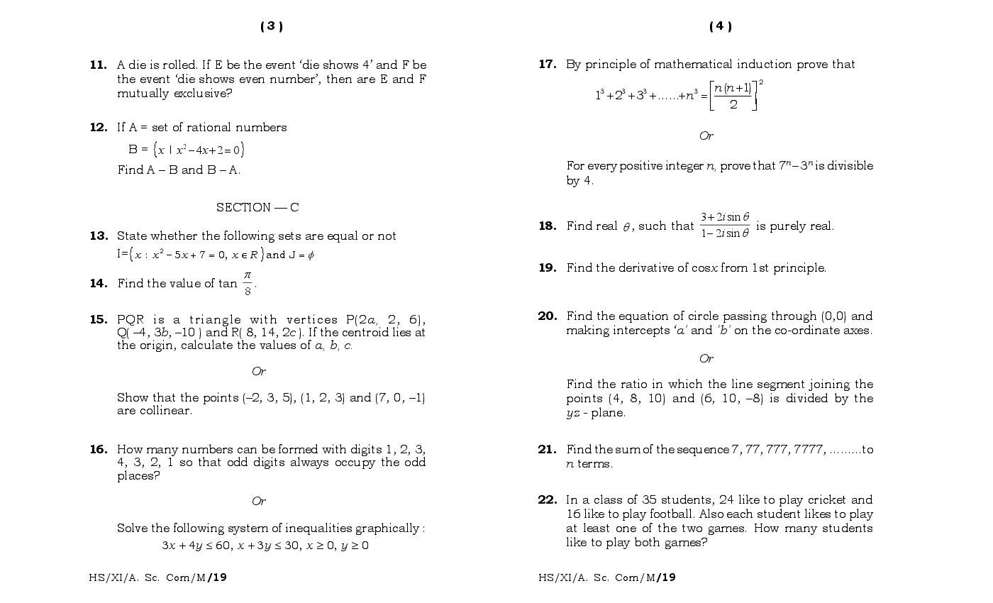 Meghalaya Board (MBOSE) Class 11 Question Paper for Mathematics ...