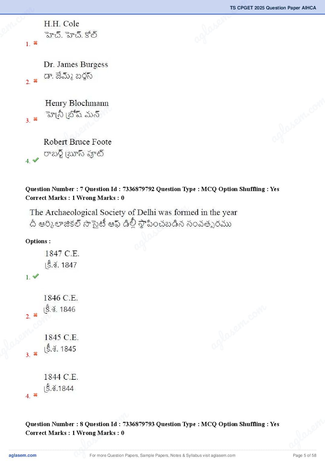 TS CPGET 2025 Question Paper PDF (44 Subjects, Answers Marked)