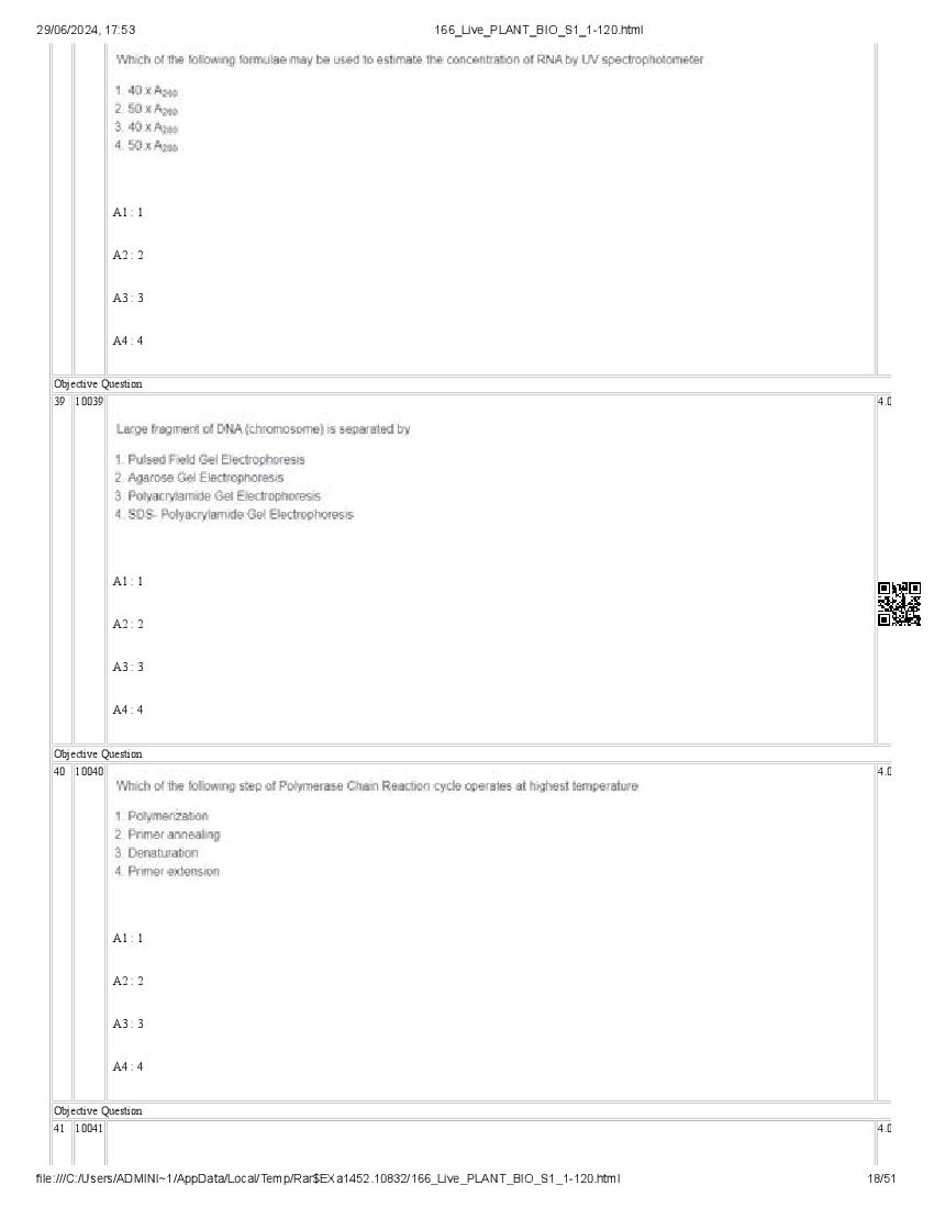 ICAR AIEEA PG 2024 Question Paper PDF (20 Subjects + Answer Key)