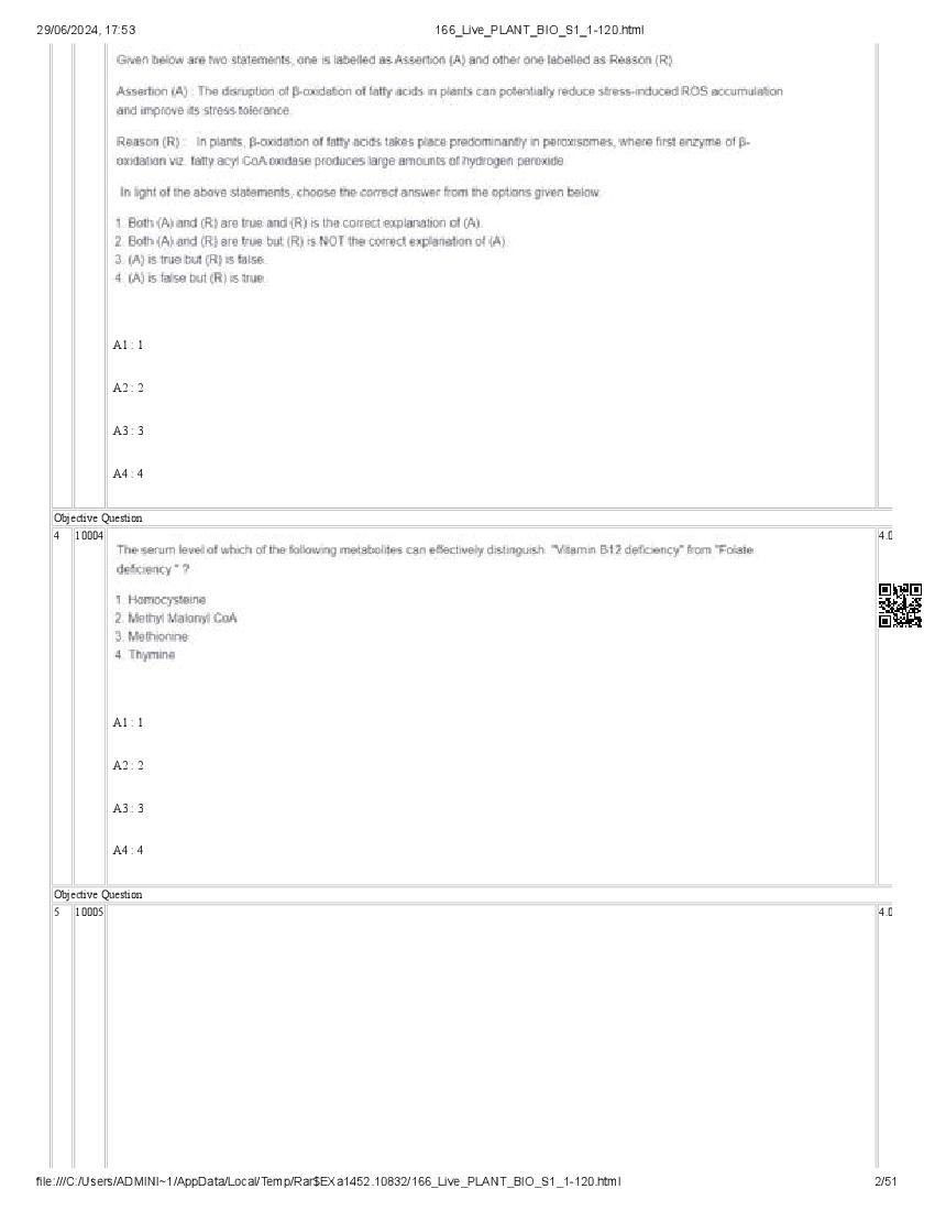 ICAR AIEEA PG 2024 Question Paper PDF (20 Subjects + Answer Key)