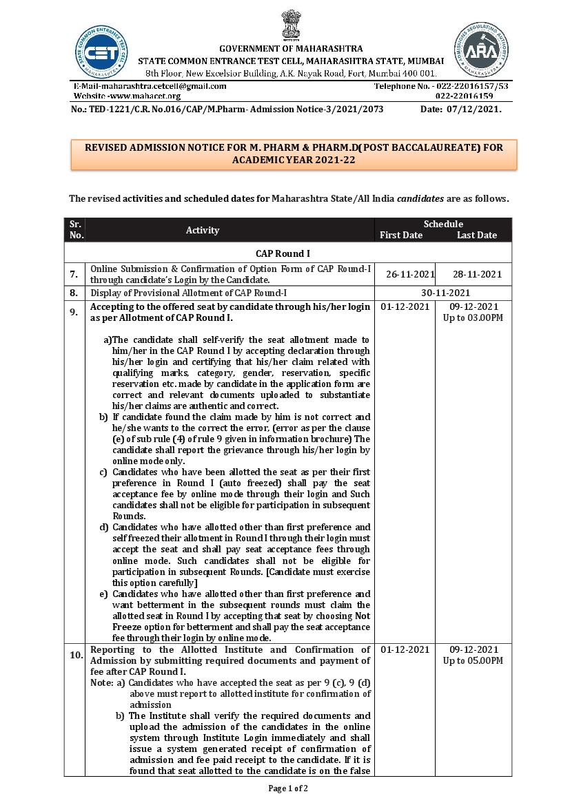 Maharashtra M. Pharmacy Admission 2021 Important Dates Revised - Page 1