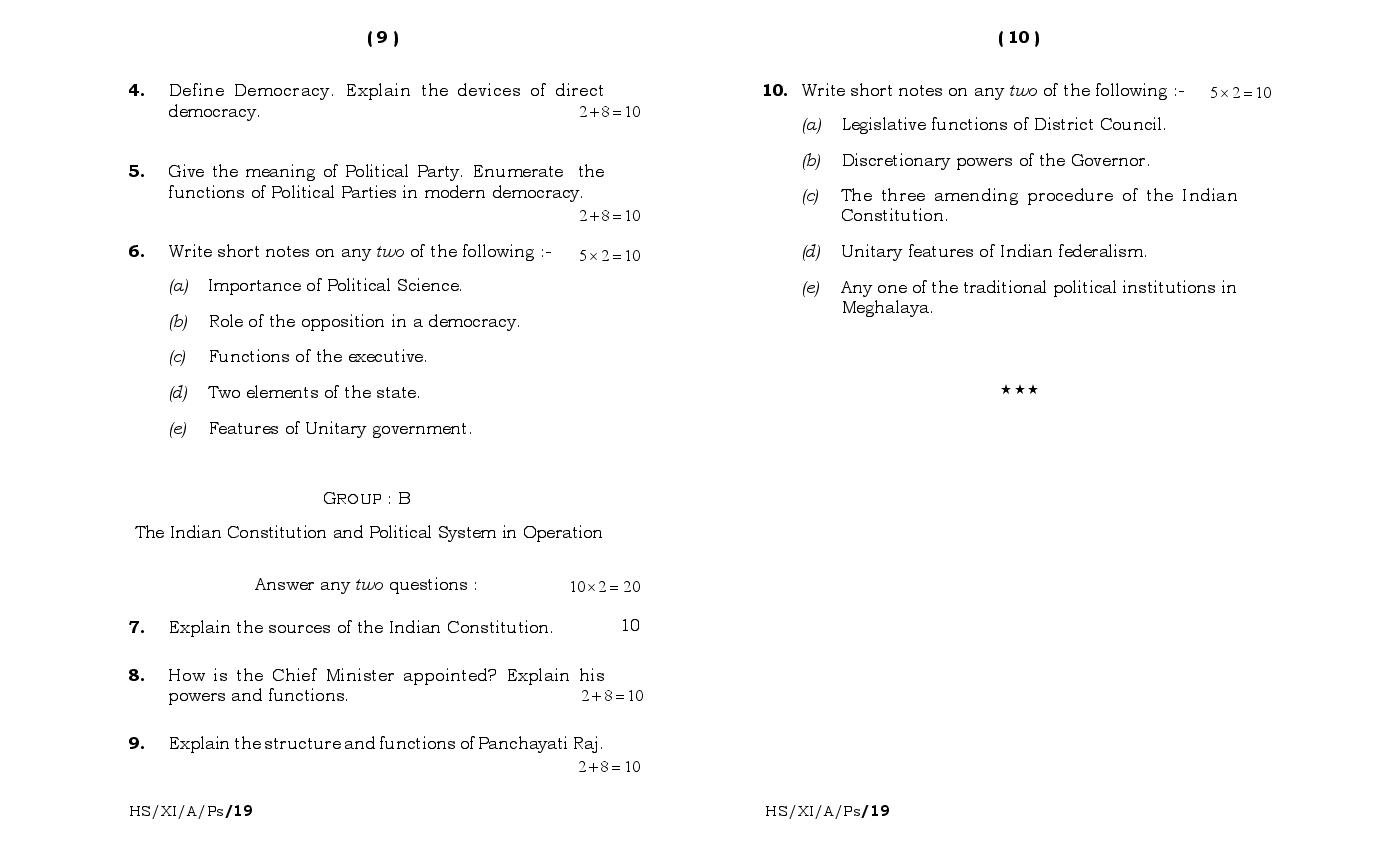 Mbose class 12 political science question paper 2019 image