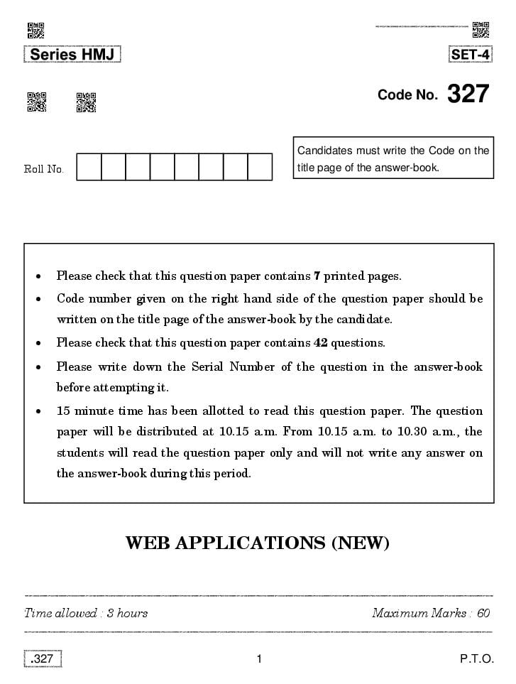 CBSE Class 12 Web Application New Question Paper 2020 - Page 1