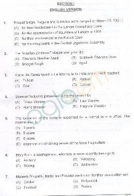 RRB Group D Question Paper 02 Nov 2014 in English - Page 1