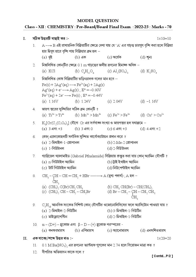 TBSE Class 12 Sample Paper 2023 Chemistry - Page 1