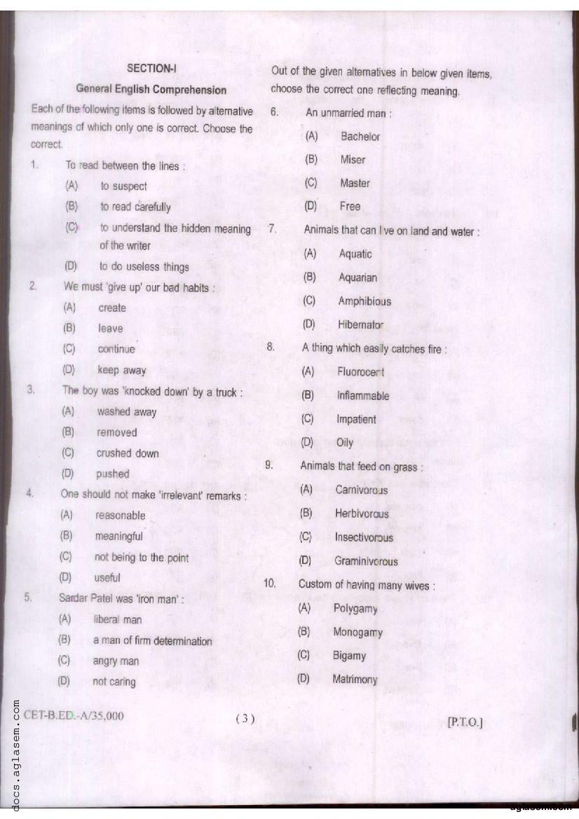 Bihar B.Ed CET 2020 Question Paper PDF (Series A)
