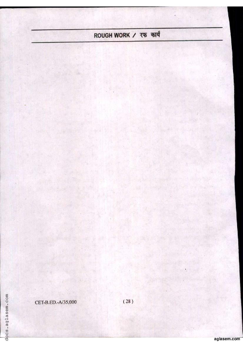 Bihar B.Ed CET 2020 Question Paper PDF (Series A)