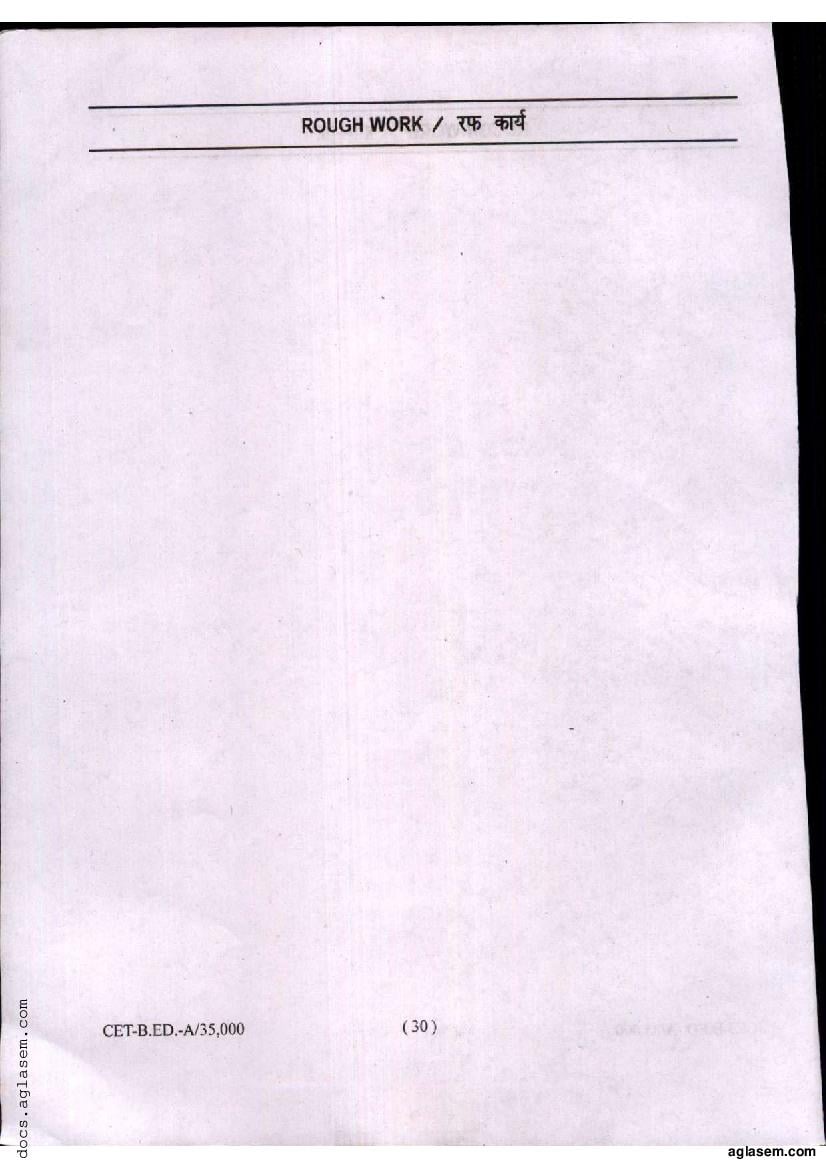 Bihar B.Ed CET 2020 Question Paper PDF (Series A)