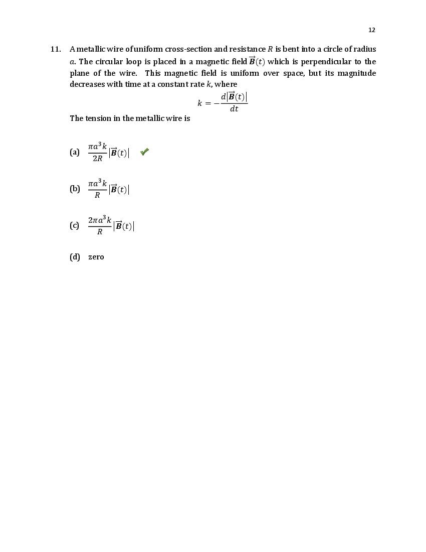 TIFR GS 2020 Question Paper PDF (6 Papers incl. Wildlife Biology)